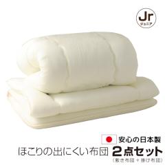 �z�c�Z�b�g 2�_ �W���j�A jr �������� ���{�� �I�[���V�[�Y�� �ق���̏o�ɂ����z�c �|�z�c �~�z�c �z�c2�_�Z�b�g �W���j�A�z�c�Z�b�g