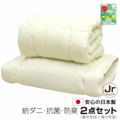 �y���������z�h�_�j�z�c2�_�Z�b�g�y�W���j�A�T�C�Y�z��l�@�R�ۖh�L�@�A�����M�[�΍�@���{���i�|�z�c/ �~�z�c�j