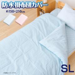 􂦂Ih|zcJo[yVOOzi150~210cmjp ybĝ˂p 