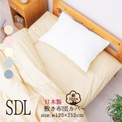 ~zcJo[ Z~_u 100 ~ӂƂJo[ ~Jo[ Rbg100 vŒ I[V[Y Iׂ5F