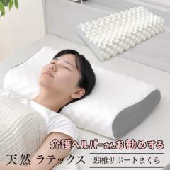 ebNX  ŃT|[g wp[񂨊 VRebNX 33~58cm  ʋC ϋv ̈U e 炩 ܂ 