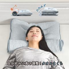  ^I ܂܂^I 55~105cm  100 pC ^In ̉@̐搶ďC  [ Xg[glbN X}z