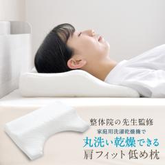 ���̎t�����߂� ���t�B�b�g ��� �� �􂦂� ���󊣑��@�g�p�� 3D �� 36�~53cm 3D�t�@�C�o�[ �ې�OK �D�ꂽ �e�͐� �ʋC�� 3D�\����