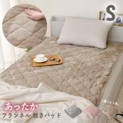 ~pbh tl VO  g ~pbg ~zcJo[ lJ[ 􂦂 ~p Iׂ4F