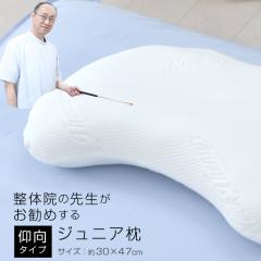 WjA  ̎t̂ ^Cv 30~47cm    qp ܂