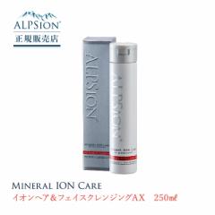 ALPSion AsW CIwAtFCXNWOAX 250ml Vv[ e e@ Tꔄi v[g ̓ Mtg 