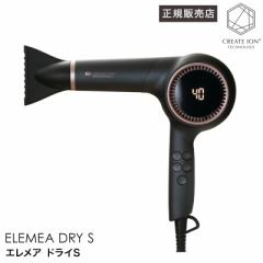 �N���C�c�C�I���@�G�����A �h���CS �h���C���[ ���e�� ���e�@ �T�����ꔄ�i �v���[���g ��̓� �M�t�g ���z���j��