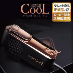 �y���K�̔��X�z BiiTo2 COOL CLEAR/SP BiiTo II �N���A�G�X�s�[ �r�[�g�c�[ �N�[�� �t���b�V���E�ъ� �������K�i �E�� ���E�� �����Y�E��