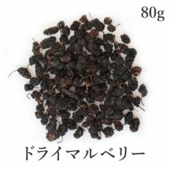}x[ K̎ 80g i _sgp Y hCt[c mulberry X[p[t[h ubN}x[ K̎ i` 