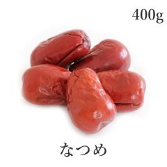 hCt[c Ȃ hCȂ 400g ō _  ic Ȃߒ Y USDA I[KjbN _sgp SOFT JUJUBE V 