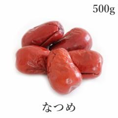 hCt[c Ȃ hCȂ 500g ō _  ic Ȃߒ Y USDA I[KjbN _sgp SOFT JUJUBE V 