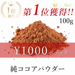 RRApE_[ RRA 100g RRA I[KjbN sARRA JJI L@JAS  Y AJ   i 
