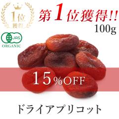 AvRbg 100g  i I[KjbN Y L@JAS sgp hC hCt[c ǎq  AY r^~A r^~C 