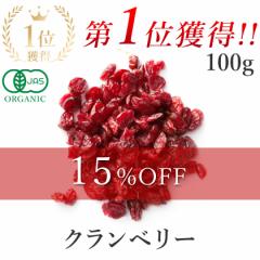 hCt[c Nx[ 100g I[KjbN sgp Y L@Sʏ` L@Ђ܂gp hCt[c Y ۑH 