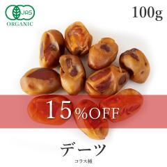 f[c hCt[c 100g Ȃ߂₵ I[KjbN Y L@JAS sgp Y mIC RX hCf[c L B[