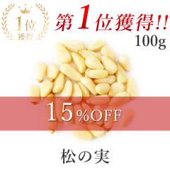 ̎ 100g ̎ ō _sgp  g 嗱AAO[h Y   ̎_CGbg ibc WFmx[[ ۑ