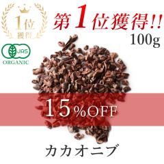 JJIju I[KjbN [JJIju100 JJI`R[g ō L@JAS I[KjbN ቷH Y i JJI