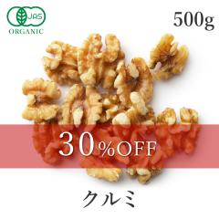 L@ N~ 500g L@JASF I[KjbN ӓ VR R EH[ibg ibc   Y ۑH H I