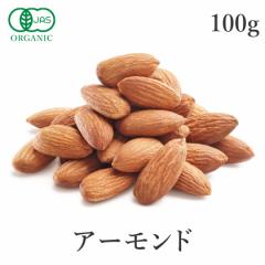 A[h  ibc 100g Y I[KjbN L@JAS mp   A[hibc B[K Oet[ `q