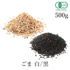 ������ or ������ ���育�� 500g �L�@JAS �I�[�K�j�b�N �L�@������ �L�@������ ���Ӗ� ���Ӗ� ���育�� �u�育�� �Z�T�~�� �S�}���O�i�� 