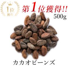 JJI K̃[Xgz[ JJIr[Y nXNt 500g _sgp Y i sgp JJI JJI JJIju `