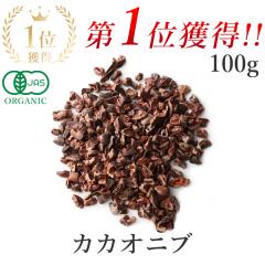 JJIju I[KjbN [JJIju100 JJI`R[g ō L@JAS I[KjbN ቷH Y i JJI