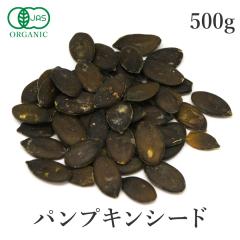 ڂ̎ 500g Y pvL V[h I[KjbN L@JAS pvLV[h  Hp   [Xg J{` Z Z