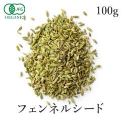 XpCX tFlV[h 100g I[KjbN L@tFlV[hgp ECLE 䠍 䠍 XpCXn[u n[ueB[ tFAg