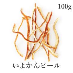 悩s[ 100g ɗ\s[ Y (sgp sgp Fsgp ۑsgp bNXsgp mbNX) _sgp