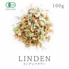 �X�p�C�X �����f���t�����[ 100g  �L�@�����f���t�����[�g�p �����f�� �t�����[ ���� ���C�� �X�p�C�X�n�[�u �n�[�u�e�B�[ �t�F�A�g��