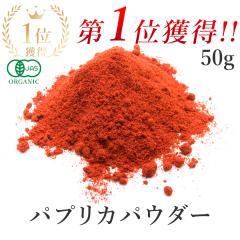 pvJpE_[ 50g i I[KjbN L@JASF M XC[gybp[ xybp[ XpCXn[u h