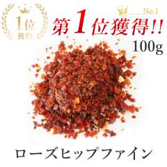 [Yqbv t@CJbg 100g I[KjbN L@ JASF [YqbveB[ XpCXn[u n[ueB[  