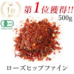 [Yqbv t@CJbg 500g I[KjbN L@ JASF [YqbveB[ XpCXn[u n[ueB[  e p