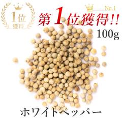 zCgybp[ z[100g I[KjbN L@JASF _sgp w엿 R͔| RVE Ӟ zCgyp[ XpCXn[