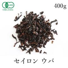 �g�� �E�o 400g �E�o�� ���i�� �I�[�K�j�b�N �L�@JAS ���Y�� �Z�C���� �E�o�e�B�[ �Z�C�����e�B�[ �Z�C�����E�o �E�o�g�� �Z�C�����g�� 