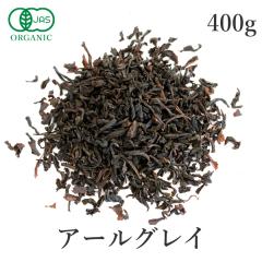 L@ A[OCg t400 L@JASF w엿 I[KjbN tFAg[h ō VRxKbg A[OC Xg[