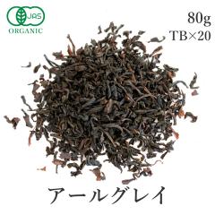 A[OC g t 80g or eB[obN 16 L@JAS I[KjbN VRxKbggp i A[OCg A[OCe