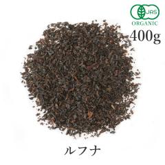 ���t�i �g�� ���t 400g ��e�� �Ɩ��p FBOP �L�@JAS �I�[�K�j�b�N �_��s�g�p ���w�엿�s�g�p ���t�i�e�B�[ �L�@�g�� �Z�C�����e�B�[ �X