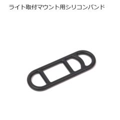 �T�C�N�����C�g�u���P�b�g�p���t���o���h �X�y�A�p�[�c ���]�ԗp���C�g ���]�Ԃ̃��C�g �V���R���o���h ��C�p�[�c �����p�[�c