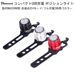 �R���p�N�gUSB�[�d�|�W�V�������C�g�@4���[�h�^�I�ׂ�3�J���[