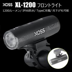 �T�C�N�����C�g XOSS XL-1200 LED�t�����g���C�g �h�� ���i�� ���[�h�o�C�N �T�C�N�����O �ʋ� �ʊw �v���[���g