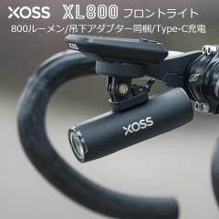 �T�C�N�����C�g XOSS XL-800 LED�t�����g���C�g �h�� ���i�� ���[�h�o�C�N �T�C�N�����O �ʋ� �ʊw �v���[���g
