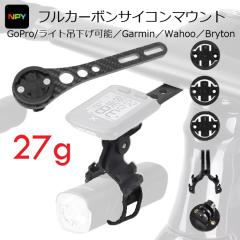 �A�E�g�t�����g�}�E���g NPY�t���J�[�{���T�C�R���}�E���g �T�C�N���R���s���[�^�[�}�E���g �z���_�[ ���[�h�o�C�N MTB �K�[�~�� ���t�[ 