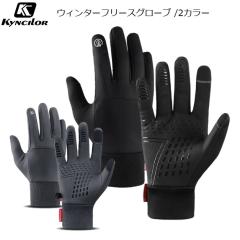 取寄) アソス メンズ トレイル タクティカ ライナー ビブ ショーツ HP