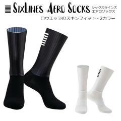 �T�C�N���\�b�N�X SixLines Aero Socks �G�A���\�b�N�X 2�J���[ 24-27cm ���[�h�o�C�N �T�C�N�����O�\�b�N�X �N���[�\�b�N�X �C�� �X�|�[