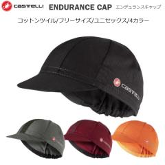 �T�C�N���L���b�v  Castelli�i�J�X�e���jENDURANCE�w�G���f�������X�x�w�����b�g �X�q �w�����b�g�A���_�[�L���b�v �T�C�N�����O�L���b�v