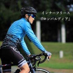 �T�C�N���W���[�W Miloto �C���i�[�t���[�X�w�����o���f�B�A�x �T�C�N���E�F�A �T�C�N���E�G�A �T�C�N���W���P�b�g �T�C�N�����O�W���[�W