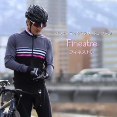 �T�C�N���W���[�W�w�t�B�l�X�g���x�T�C�N���E�G�A �T�C�N���E�F�A �T�C�N�����O�E�F�A �J�W���A�� �H �~ ���]�� �E�F�A �E�G�A �{�[�_�[