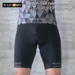 �T�C�N���W���[�W Funkier�i�t�@���L�A�[�jGents Pro 10 �p�l�� �p�b�h�t�T�C�N���V���[�c �����O���C�h �T�C�N�����O ���[�p�� ���[�T�[