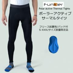 Funkier�i�t�@���L�A�[�j�w�|�[���[�A�N�e�B�u �T�[�}���^�C�c�x ���N��  �h�� �E�G�X�g�^�C�c �C���i�[�t���[�X �L�k�� �����z���� �p�b